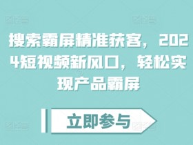 二手车短视频运营技巧提高完播率，提升完播率的二手车短视频技巧