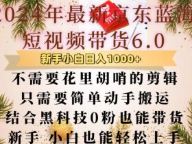 二手车短视频最火十句话，打造高点击率短视频的经典台词