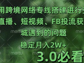 二手车短视频最火十句话，打造高点击率短视频的经典台词