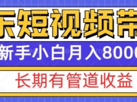 二手车短视频最火十句话，打造高点击率短视频的经典台词