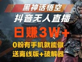 夸克拉新提现流程，如何顺利提现夸克拉新的奖励与佣金