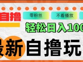 夸克拉新与其他项目的对比分析，夸克拉新项目与其他项目的优劣对比
