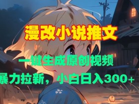 夸克拉新与其他项目的对比分析，夸克拉新项目与其他项目的优劣对比