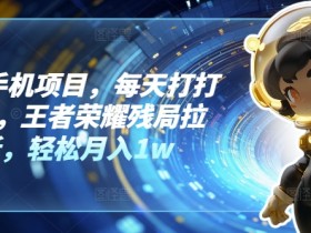 夸克拉新推广码获取与应用，如何获取并应用夸克拉新推广码