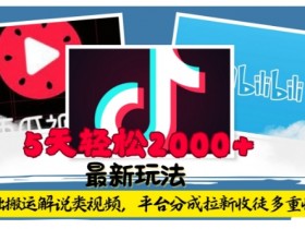 夸克拉新如何避免违规，避免违规操作的技巧与方法