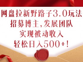 夸克拉新如何避免违规，避免违规操作的技巧与方法