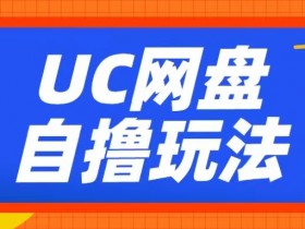 夸克拉新平台的数据分析与使用，通过数据分析优化推广效果