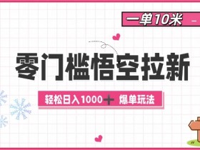 夸克拉新项目市场前景分析，夸克拉新在未来市场中的发展潜力