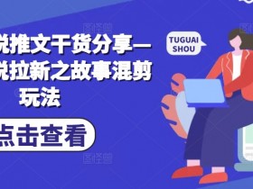 夸克拉新项目市场前景分析，夸克拉新在未来市场中的发展潜力