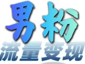 夸克拉新用户操作流程与技巧，用户操作流畅度与任务提交技巧