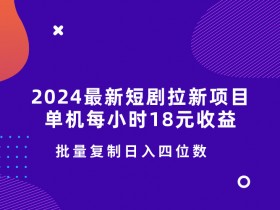 夸克拉新平台推广效果分析，评估不同平台推广效果的实用技巧