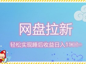 夸克拉新平台推广效果分析，评估不同平台推广效果的实用技巧