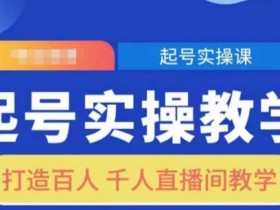 虚拟直播间常见问题与解决方案，解决虚拟直播间常见问题的实用技巧