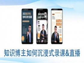 虚拟直播间如何设置，虚拟直播间设置的核心步骤与要点