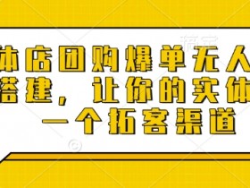 如何选择虚拟直播间背景设计，选择合适的背景来提升虚拟直播间效果