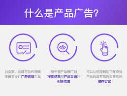 竞价推广开锁账户的策略，如何成功推广开锁行业的竞价账户