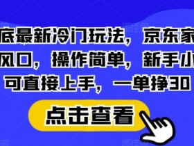 家政自媒体文案简短有效写作指南，如何快速写出吸引人的家政文案
