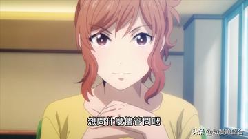 达尔文游戏第一季大结局最让人震撼的剧情转折，达尔文游戏第一季结局分析最重要的情节转折