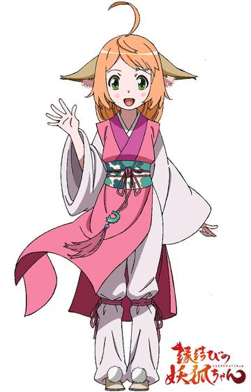 狐妖小红娘婚礼cos服的细节搭配与完美演绎，通过细节搭配与完美演绎，呈现最浪漫的狐妖小红娘婚礼cos服