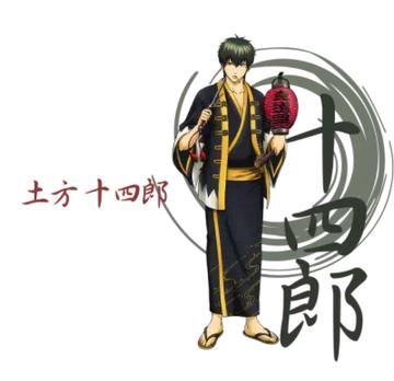 银魂神威登场时刻神威在银魂中的首次登场，揭开银魂神威角色的神秘面纱