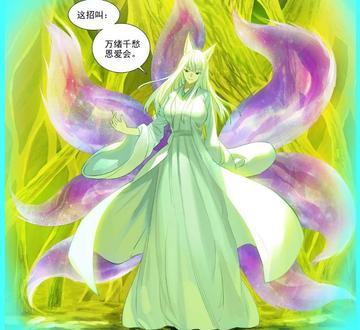 狐妖小红娘婚礼cos服搭配美瞳的技巧，婚礼cos服美瞳搭配技巧，展现你的完美眼神