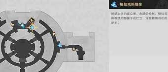 心理测量者第二季中的社会秩序与道德悖论，心理测量者第二季如何探讨社会秩序与道德悖论？