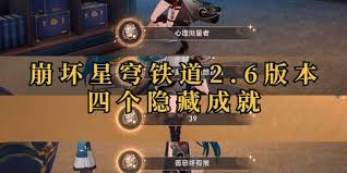 心理测量者中的“支配者”枪与暴力美学，心理测量者枪械设计如何与暴力美学相结合？