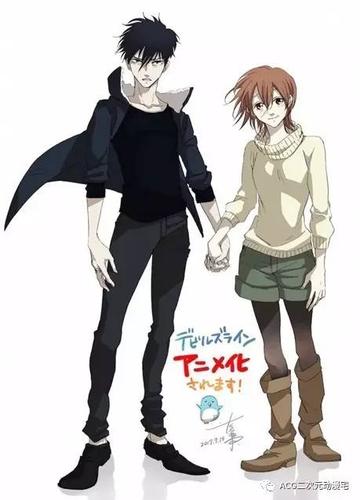 恶魔战线漫画52话深度解读，详细分析恶魔战线漫画52话中的情节变化