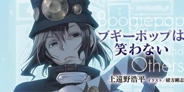 不吉波普不笑的深度人物刻画作品如何通过细腻的人物刻画展示人物的多面性？不吉波普不笑人物描写从细节中看人物的复杂情感与性格变化