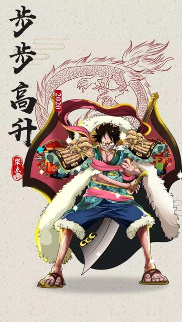 海贼王超燃打斗场面回顾，看路飞如何击败最强对手