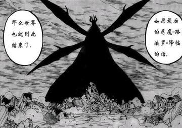 黑色五叶草阿斯塔恶魔化第一次阿斯塔首次恶魔化的关键集数，解析阿斯塔恶魔化第一次带来的影响