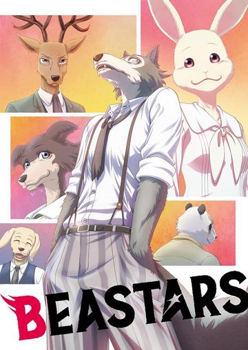 动物狂想曲漫画结局分析，深度解析漫画最后一章的重大转折