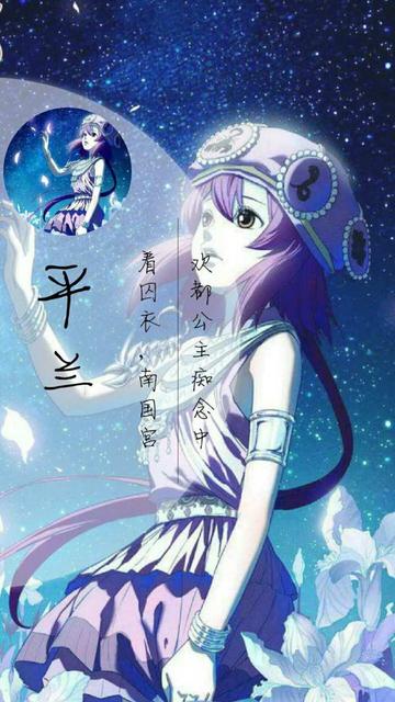 狐妖小红娘涂山红红cos服真人演绎，如何演绎狐妖小红娘涂山红红cos服的实用指南