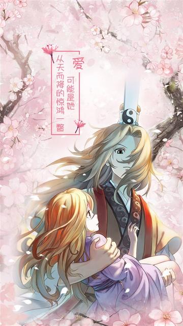 狐妖小红娘涂山红红cos服的美瞳与饰品推荐，如何为狐妖小红娘涂山红红cos服选择适合的美瞳与饰品