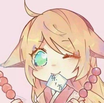 狐妖小红娘红红cos服搭配推荐，狐妖小红娘红红cos装扮最适合的材料和配件