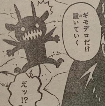 黑色五叶草第二季从哪看漫画第二季漫画哪里能观看，在线平台推荐如何追黑色五叶草第二季漫画