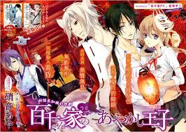 《百千家的妖怪王子第三季预告》下一季的剧情发展，预测《百千家的妖怪王子》第三季的剧情走向与角色发展