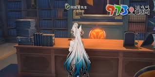 心理测量者第一季的主要人物与剧情梳理，心理测量者第一季人物介绍及剧情详细分析
