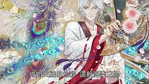 《百千家的妖怪王子中的心理阴影》角色内心的创伤与治愈，分析《百千家的妖怪王子》中角色的心理阴影，如何影响他们的决策与行为