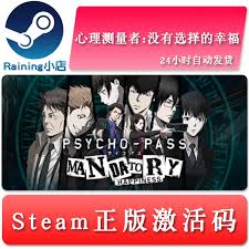 心理测量者第一季解说如何理解常守朱的心理转变，心理测量者第一季结局分析常守朱的命运和启示
