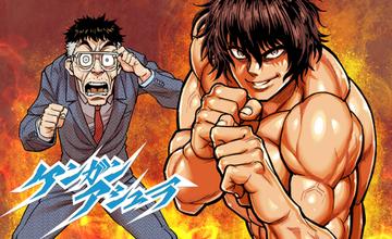 格斗实况漫画免费观看，免费渠道观看《格斗实况》漫画全集的方法