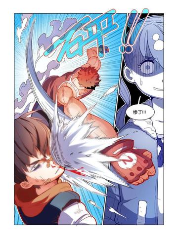 格斗实况1-200集已完结漫画，漫画全集追溯与精彩剧情解析