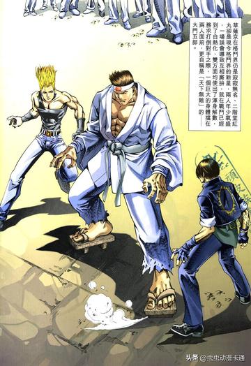 格斗实况大结局第二季，第二季剧情回顾及大结局预告