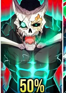 怪兽8号在哪个平台看，推荐怪兽8号漫画和动画的观看平台