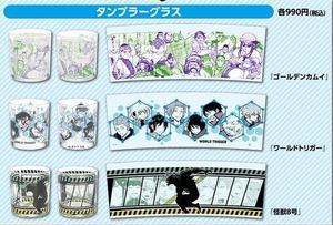 怪兽8号手办万代，深度评测万代出品的怪兽8号手办