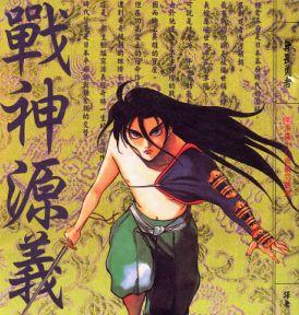 格斗实况漫画解说一口气看完国漫，国漫篇一口气看完，所有精彩一网打尽