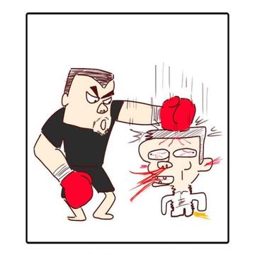 格斗实况漫画解说一口气看完国漫，国漫篇一口气看完，所有精彩一网打尽