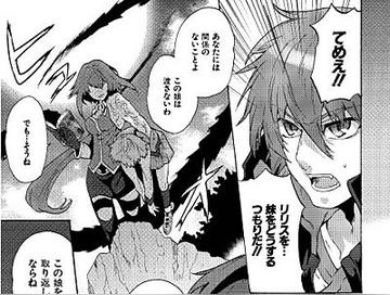 格斗实况漫画解说一口气看完国漫，国漫篇一口气看完，所有精彩一网打尽