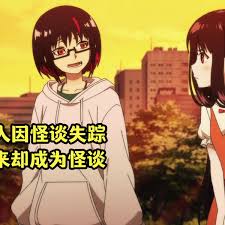 怪异少女与神隐的美女，深度解析美女角色如何影响剧情进程