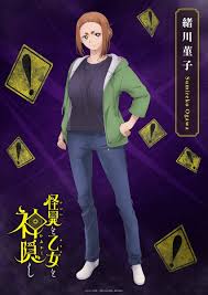 怪异少女与神隐妹妹，妹妹角色如何影响剧集的剧情发展与主线